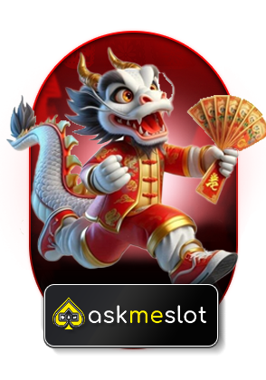 AskMeSlot