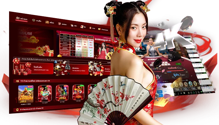 ระบบเสถียร เล่นได้ต่อเนื่อง แม้ผู้ใช้งานพร้อมกันนับหมื่นก็ทำให้ไม่สะดุด